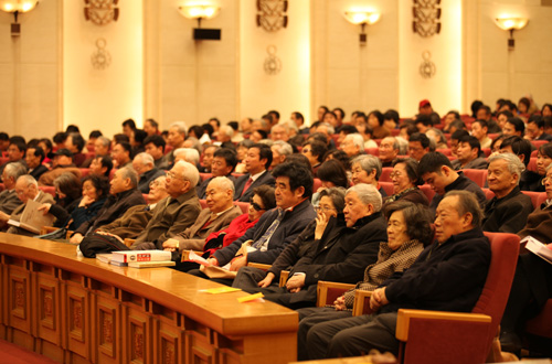 http://www.gyig.ac.cn/xwzx/ttxw/201004/W020100414564301486993.jpg